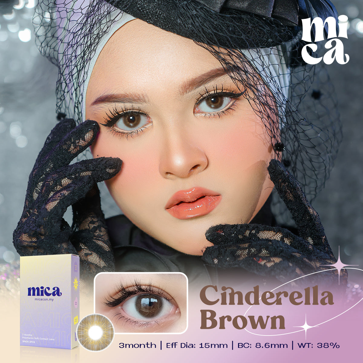 Cinderella Brown 0-800 (CIN04)