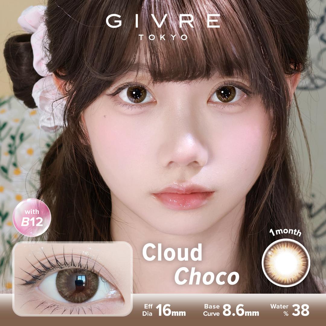 Cloud Choco-Givre Monthly Color Con 2pcs (Eff Dia:15mm)