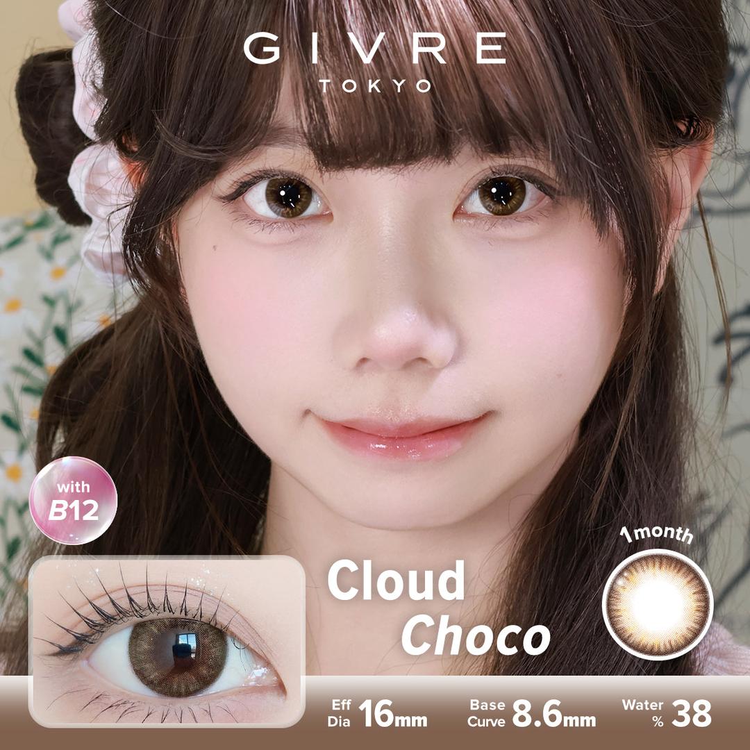 Cloud Choco-Givre Monthly Color Con 2pcs (Eff Dia:15mm)
