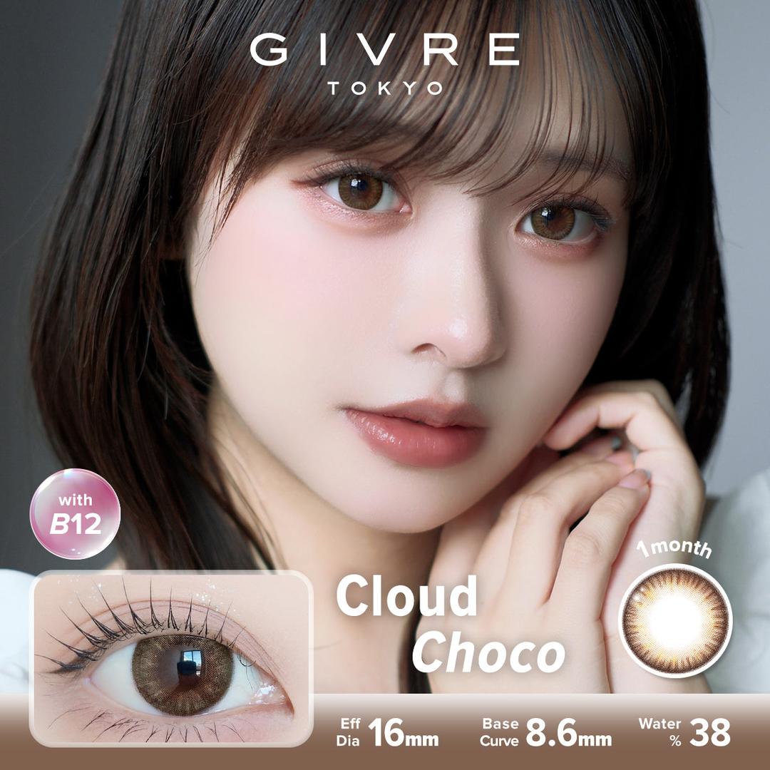 Cloud Choco-Givre Monthly Color Con 2pcs (Eff Dia:15mm)