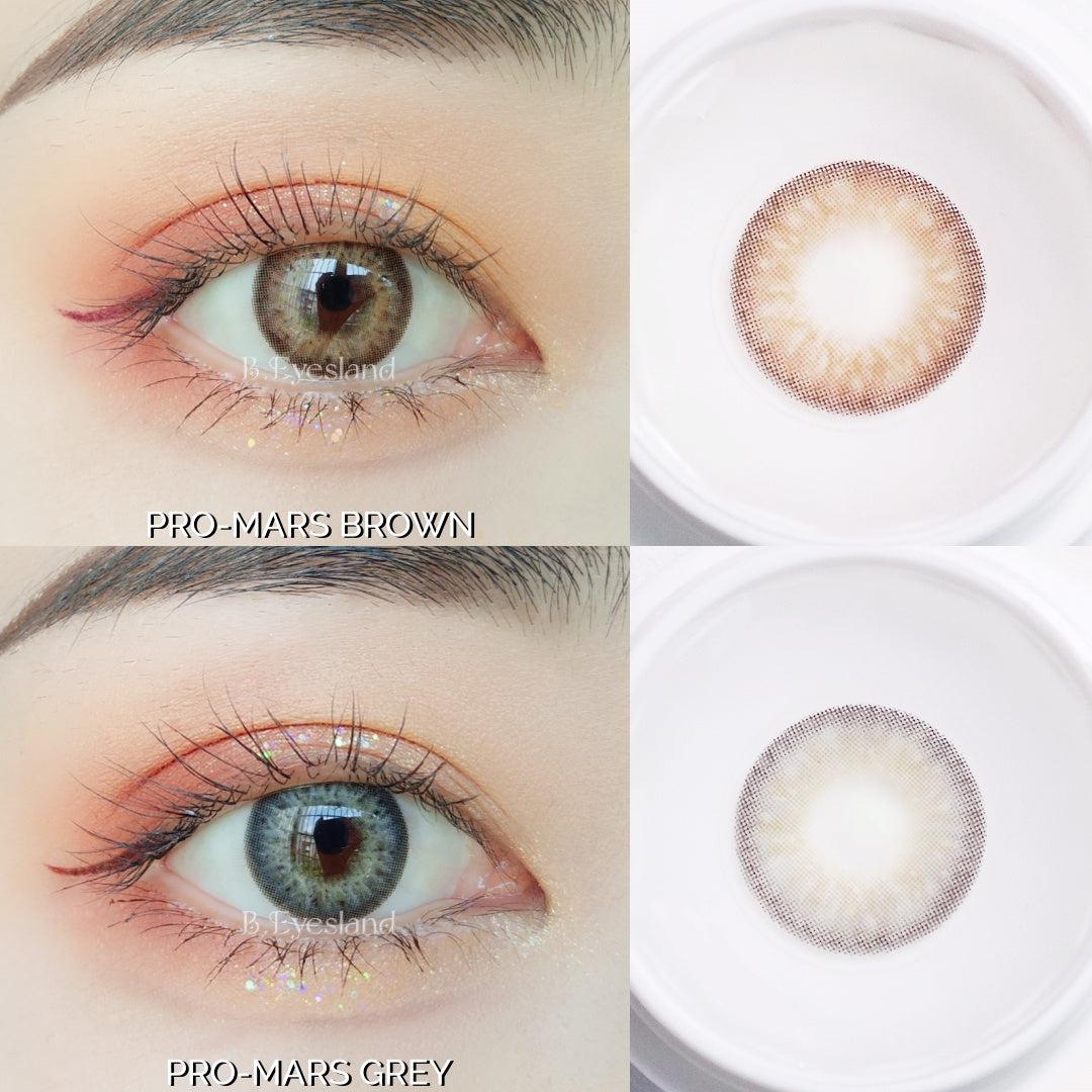 Mars Brown 14.5mm PRO SERIES