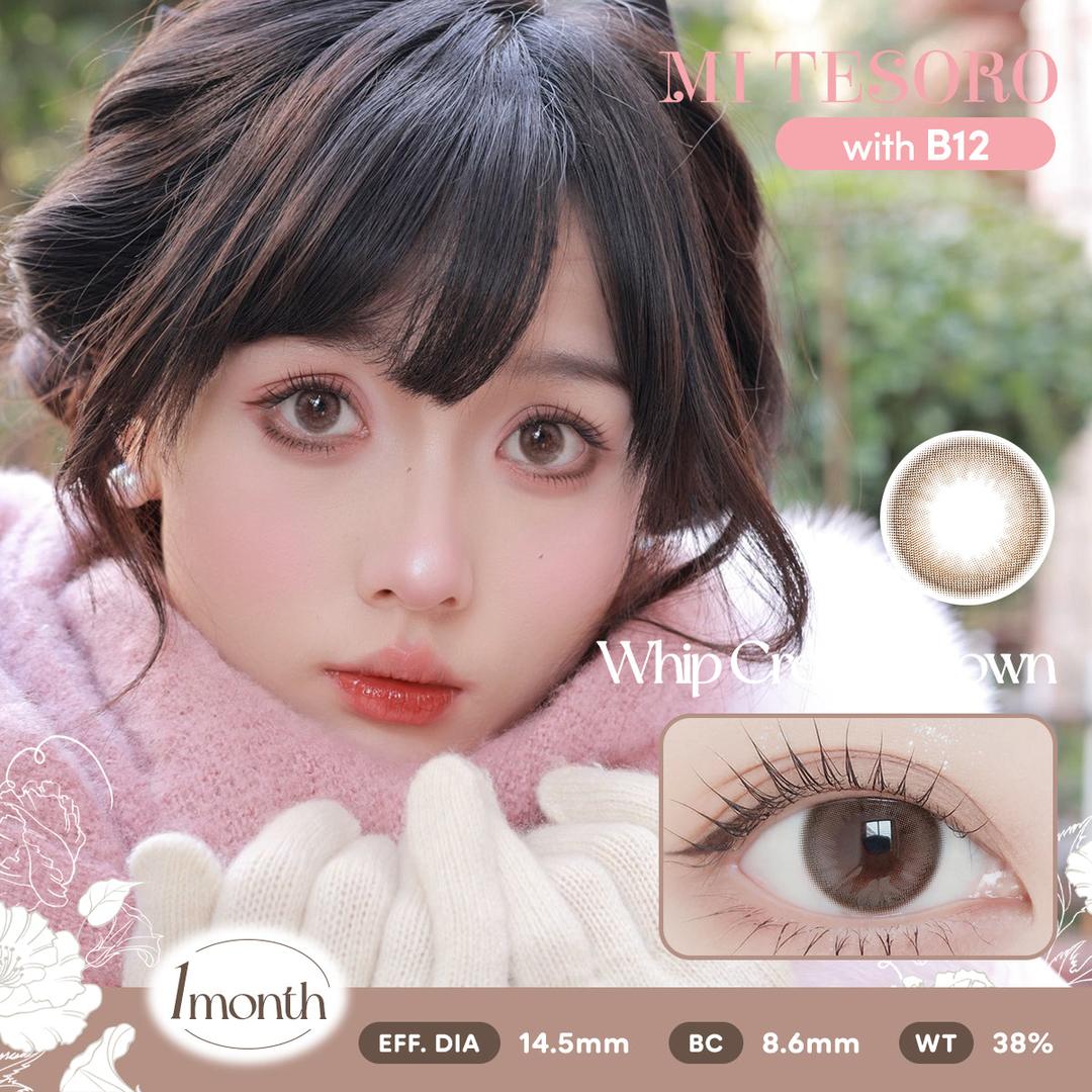 Whip Cream Brown-Mi Tesoro Monthly Color Con 2pcs