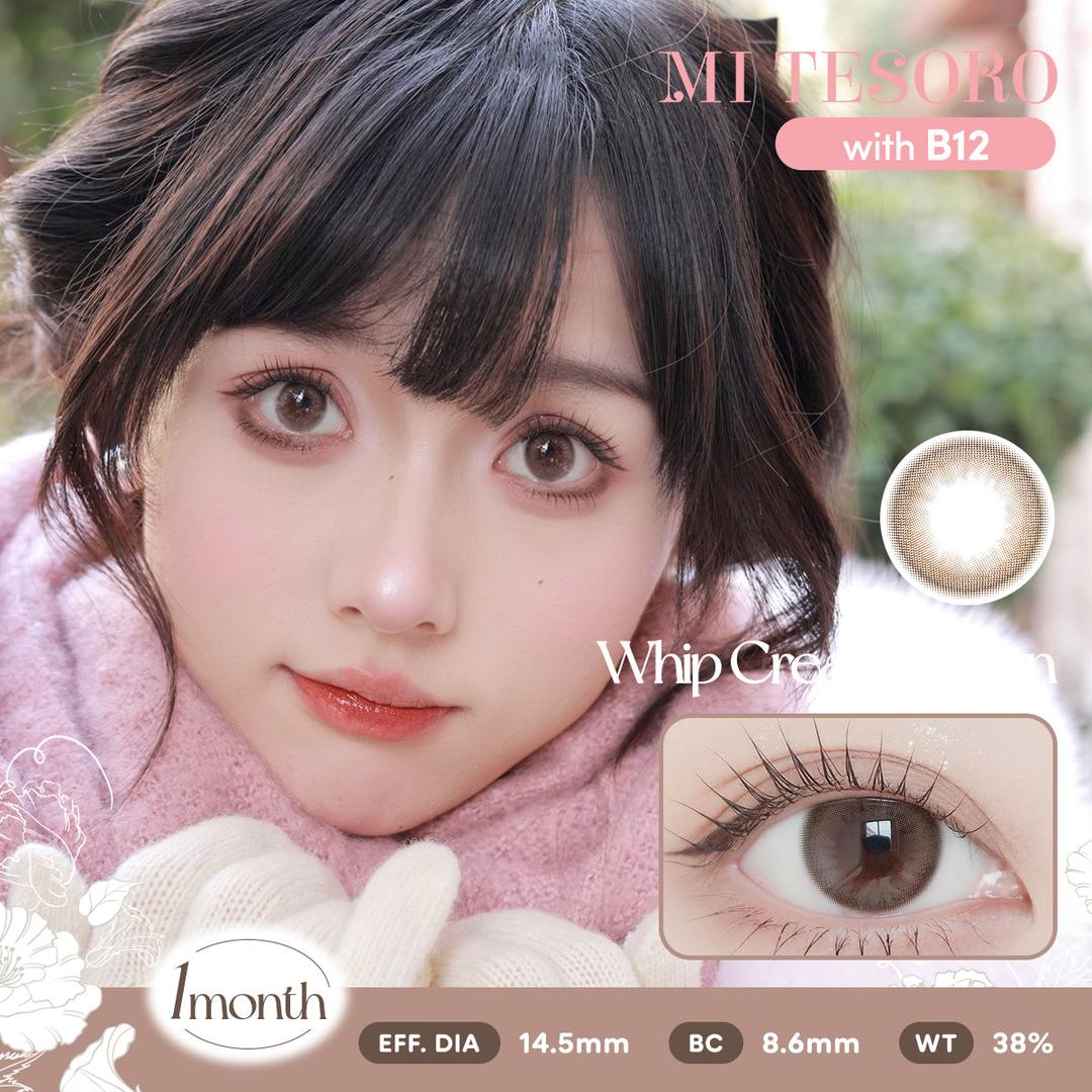 Whip Cream Brown-Mi Tesoro Monthly Color Con 2pcs