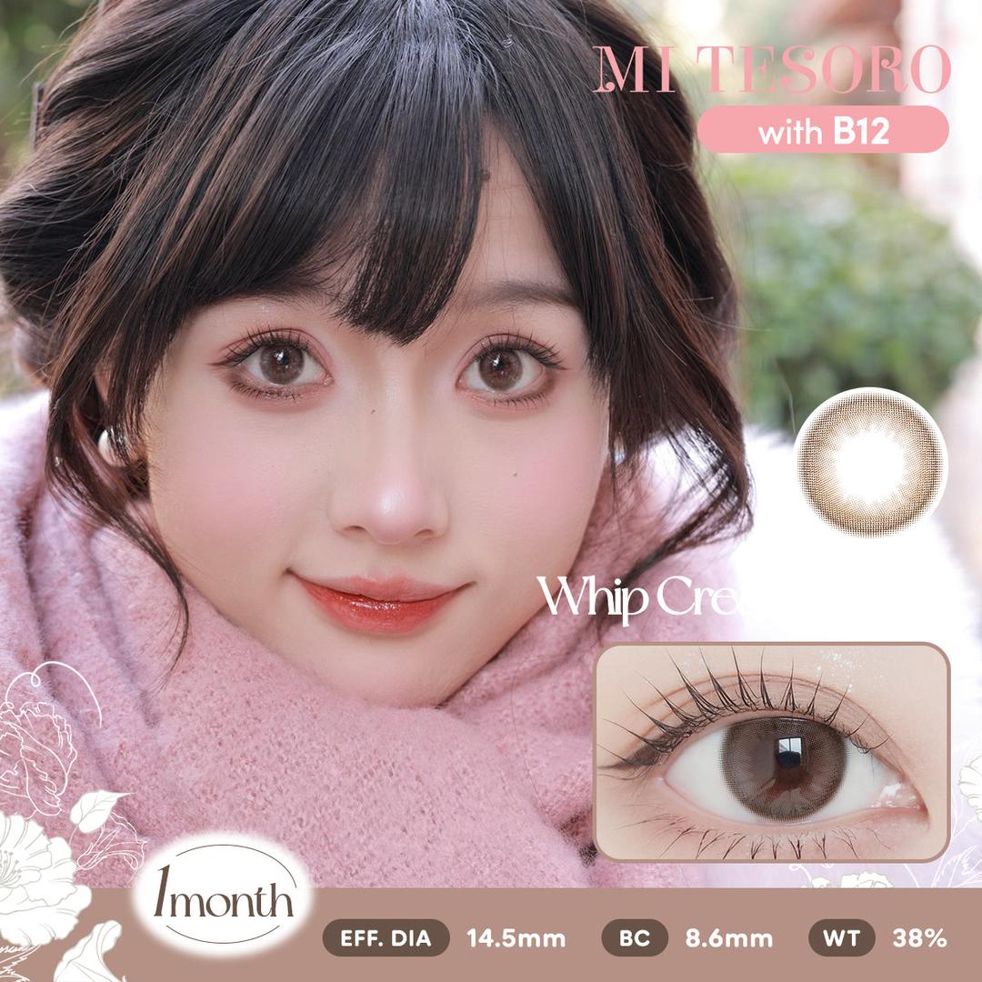 Whip Cream Brown-Mi Tesoro Monthly Color Con 2pcs